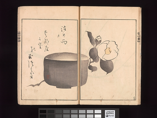 The Ōson Picture Album (Ōson gafu)