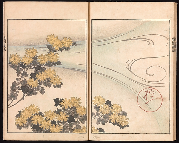 The Ōson Picture Album (Ōson gafu)
