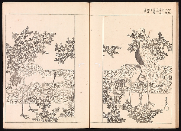 One Hundred Newly Selected Designs by Kōrin (Kōrin shinsen hyakuzu)
