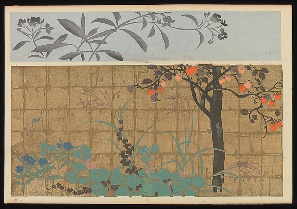 Kōrin-style Patterns (Kōrin moyō)