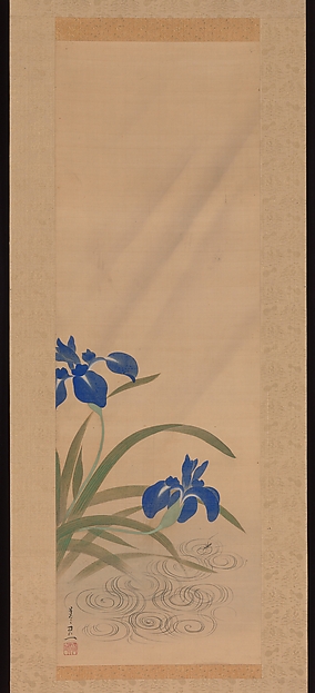 Irises and Stream