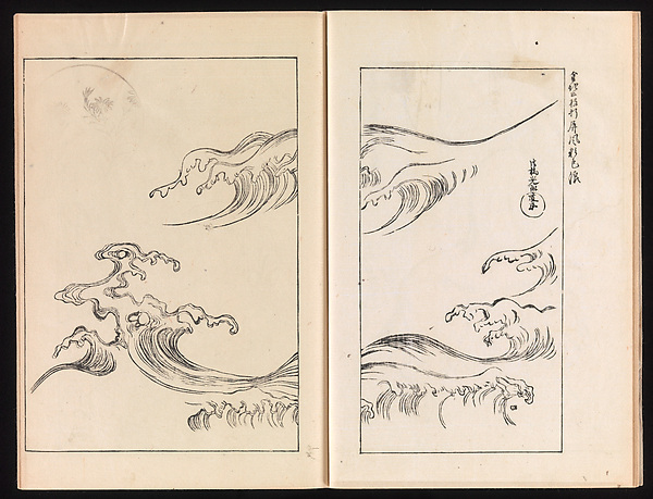 One Hundred Paintings by Kōrin (Kōrin hyakuzu)