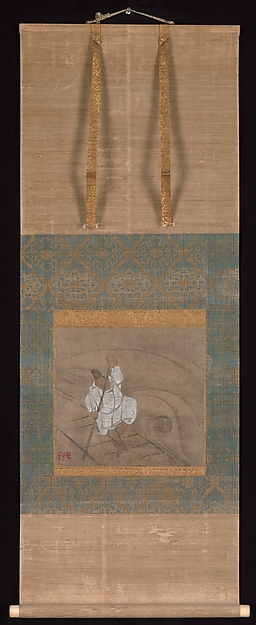 Boatman Polling a Raft

