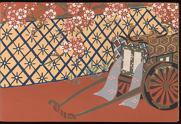 A Thousand Grasses (Chigusa)