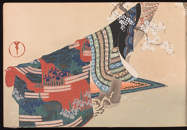A Thousand Grasses (Chigusa)