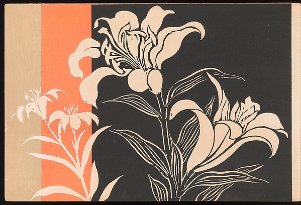 A Thousand Grasses (Chigusa)