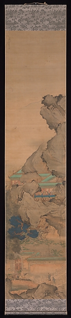 The Palace of Nine Perfections