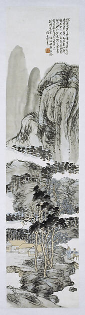 Walking with a Staff and Carrying a Zither
