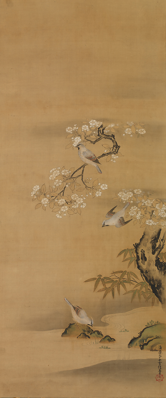 Waxwings, Cherry Blossoms, and Bamboo by a Stream