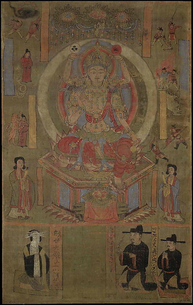 Avalokiteshvara

