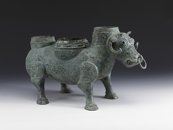 Ritual wine container in the shape of a buffalo (Xizun)