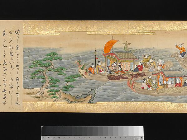The Great Woven Cap (Taishokan)