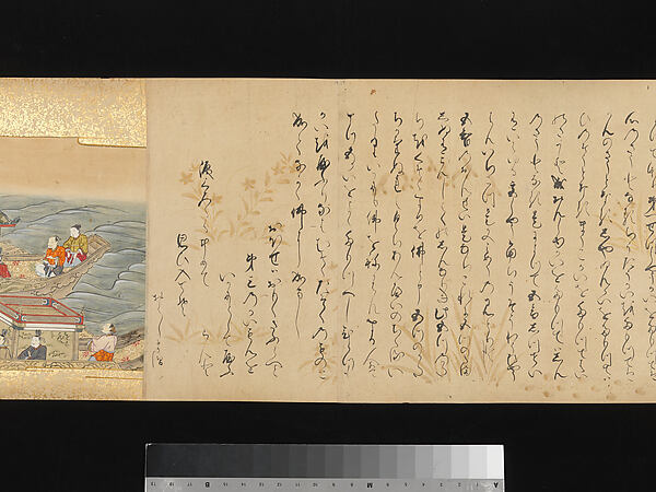 The Great Woven Cap (Taishokan)