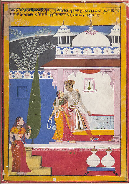 Malavi Ragini: Folio from a Ragamala Series