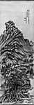 Landscape After Wang Meng