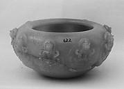 Alms Bowl for a Buddhist Monk