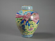 Jar with Floral Scrolls and Wrapped-Cloth Design