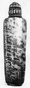 Snuff Bottle
