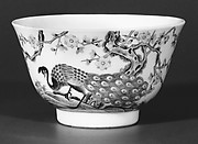 Cup (one of a pair)