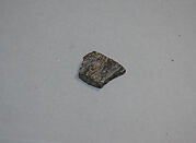 Shellac Specimen for Jade Carving