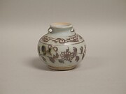 Jar
