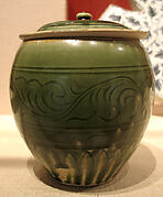 Jar with Cover