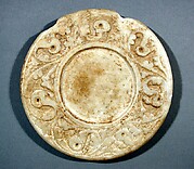 Circular Tray (Pata) with Vegetative Scrolling