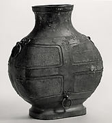 Ritual Wine Vessel (Bianhu)