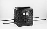 Palanquin