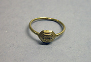 Ring with Hexagonal Bezel and "Sri" Inscription