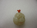 Snuff Bottle