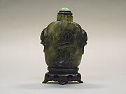 Snuff Bottle