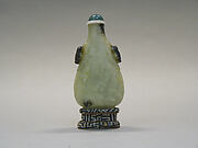 Snuff Bottle
