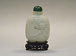 Snuff Bottle