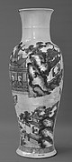 Vase with Garden Scene