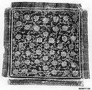 Cushion Cover for Seat