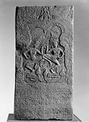 Pillar Fragment with Dancing Apsaras