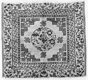 Cushion Cover or Kneeling Mat