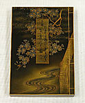 Incense Container (Kōgō ) in the Form of a Book, with the title“Hana no En” (Festival of the Cherry Blossoms), Chapter 8 of The Tale of Genji