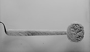 Sceptre