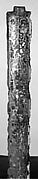 Sword Blade