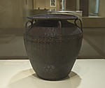 Large Basket