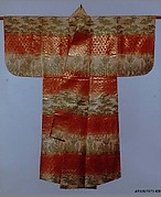 Noh Robe (Karaori) with Pattern of Bamboo and Young Pines on Bands of Red and White