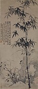 Orchids, Bamboo, and Rocks