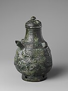 Spouted Ritual Wine Vessel with Cover (He)