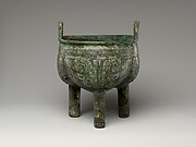 Ritual Lobed Tripod Cauldron (Liding)