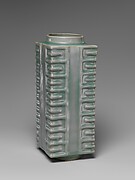Vase in Shape of Neolithic Jade Cong

