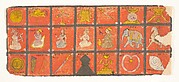 Symbols of the Chakravartin: Folio from a Digambara Manuscript, Possibly the Shalibhadra
