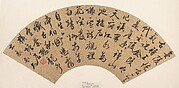 Calligraphy