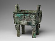 Ritual Cooking Vessel